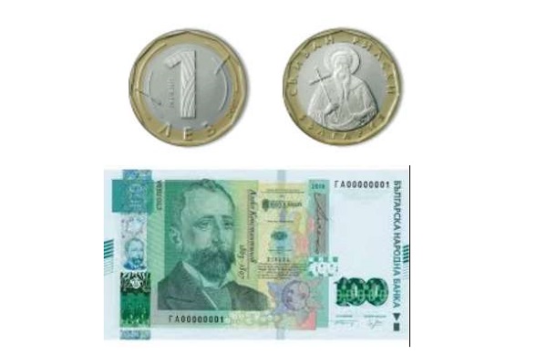 Convertisseur-Lev-Euro-Leva-Euros-en-ligne