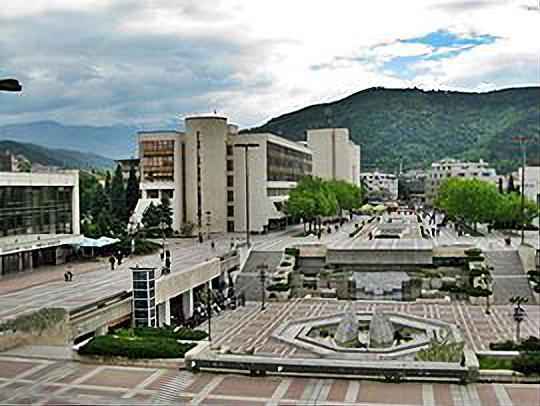 Blagoevgrad Blagoevgrad