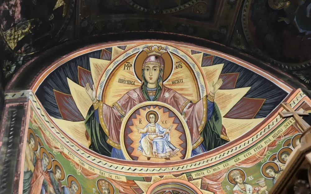 Monastère de Troyan